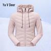 Yalu Women's Song Yi Style 90% Goose Down Slim Fit Hooded Lightweight Jacket
