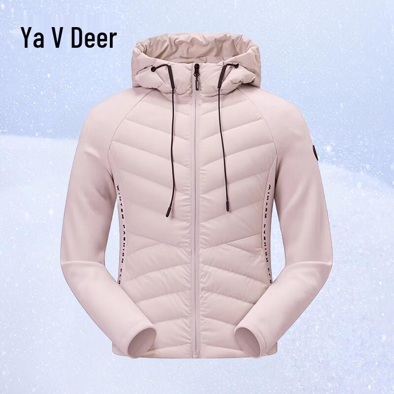 Yalu Women's Song Yi Style 90% Goose Down Slim Fit Hooded Lightweight Jacket