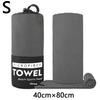 7 Styles Microfiber Towel Sports Quick-Drying Super Absorbent Camping Towel Super Soft Lightweight Gym Swimming Yoga Beach Towel