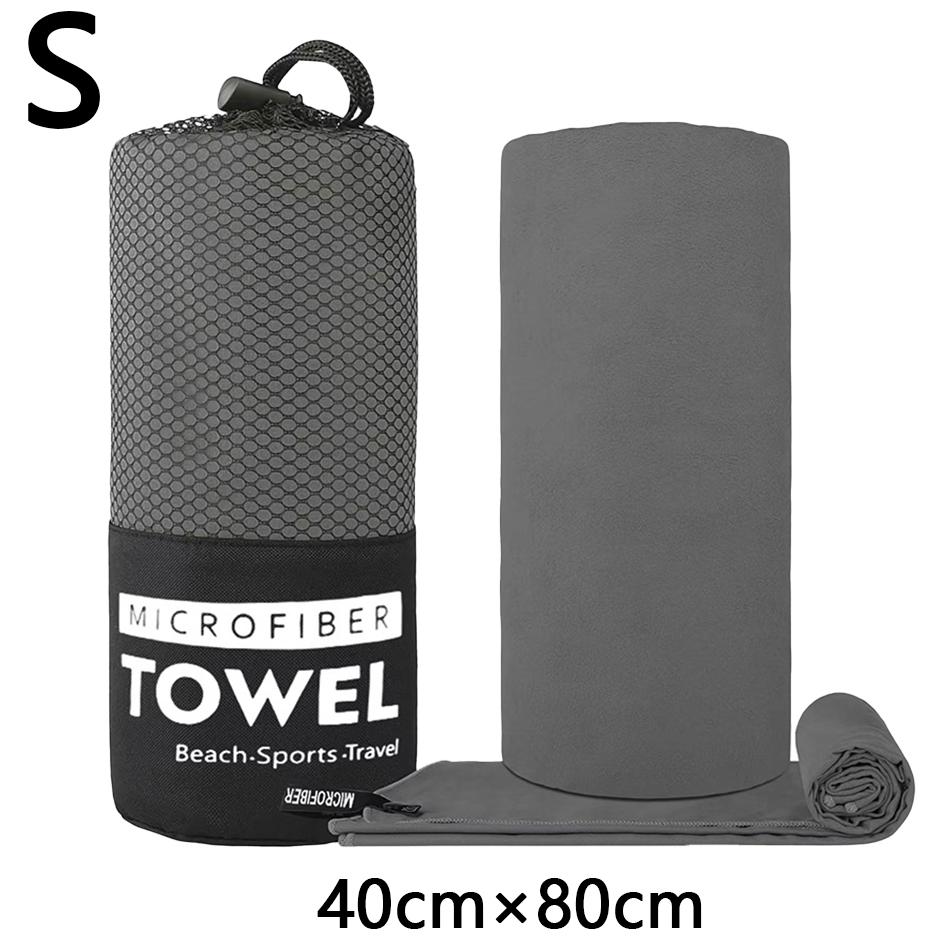 7 Styles Microfiber Towel Sports Quick-Drying Super Absorbent Camping Towel Super Soft Lightweight Gym Swimming Yoga Beach Towel