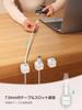 Of 12 Industry Magnetic Cable JOYROOM Cable Clips Cable Cable Cable Smooth Cable Cord Desk Strong USB Cable Neatly Holds Mouse Keyboard Power