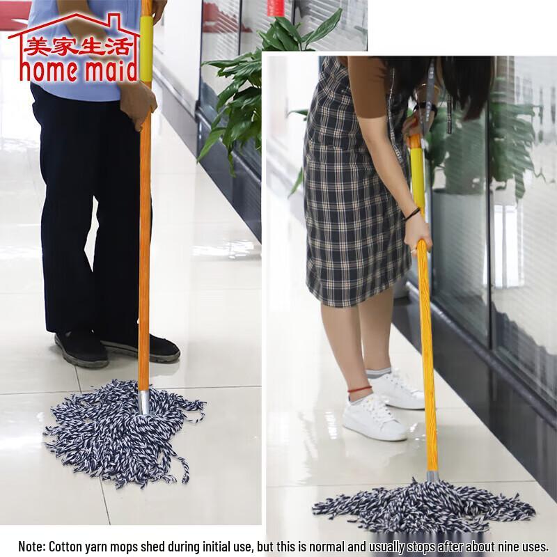 Cotton Mop with Wooden Handle