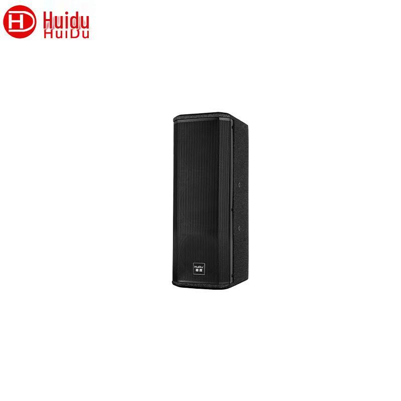 HuiDu Professional Conference & Performance Audio Systems (CN Version)