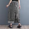 Vysoký pas Ležérní volné jarní léto široké kalhoty Dámské kalhoty