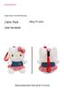 Hello Kitty 6" Pendant Plush Doll with Overalls Keychain