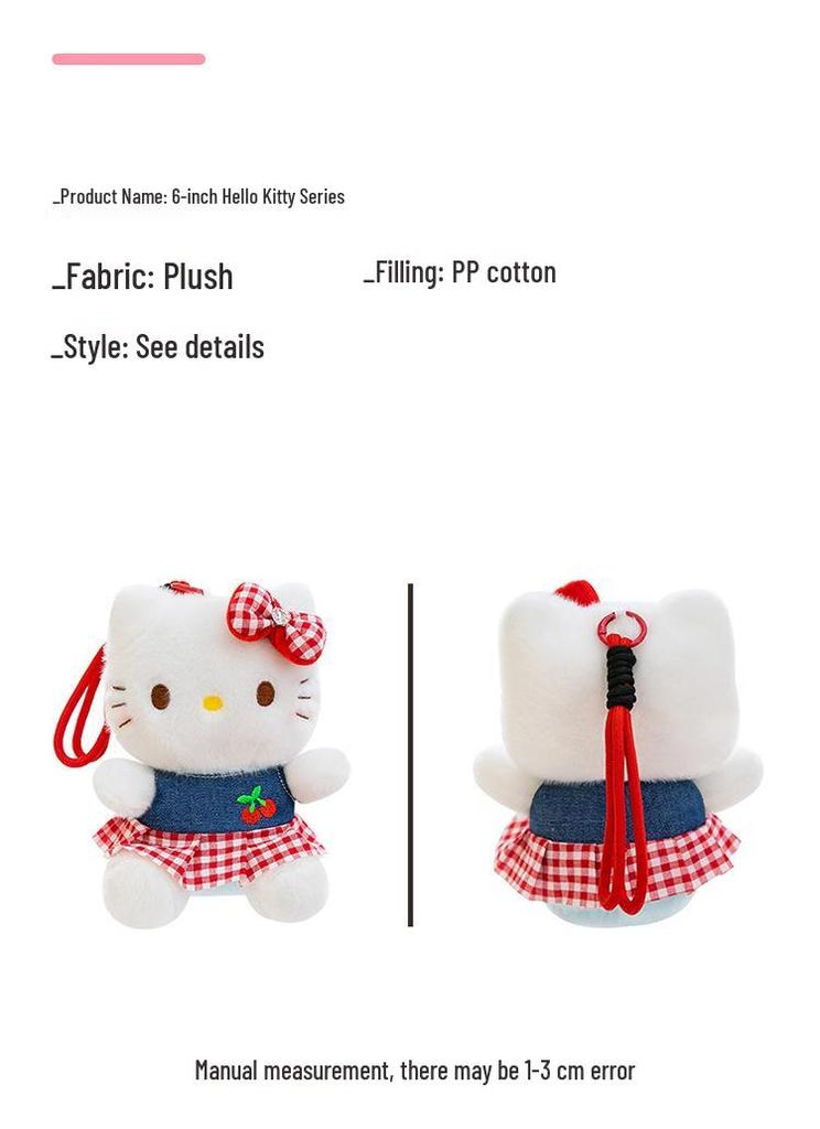 Hello Kitty 6" Pendant Plush Doll with Overalls Keychain