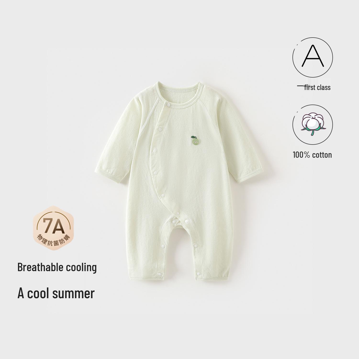 Unisex Baby Long Sleeve Cotton Bodysuit – Spring/Summer 90 cm