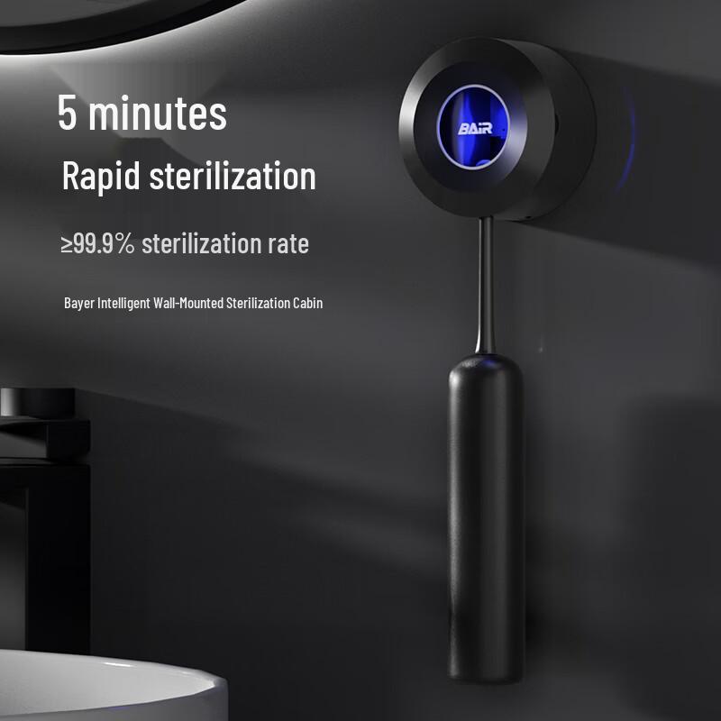 Byr I5 Smart Sonic Electric Toothbrush with Disinfection & Large Display CN Plug (adapter Included)