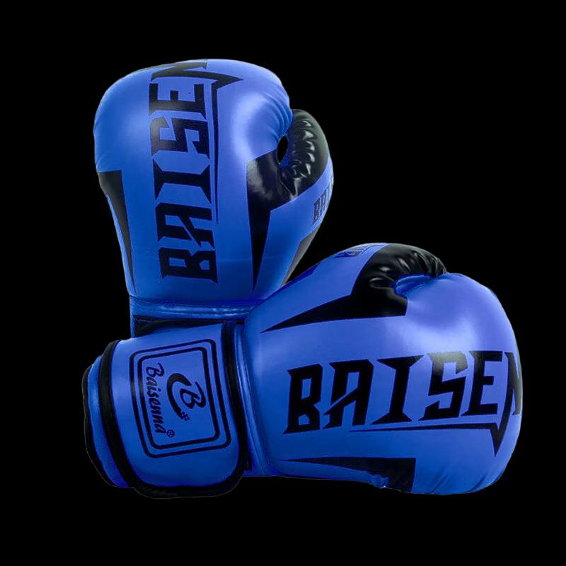 Adult Boxing Training Gloves