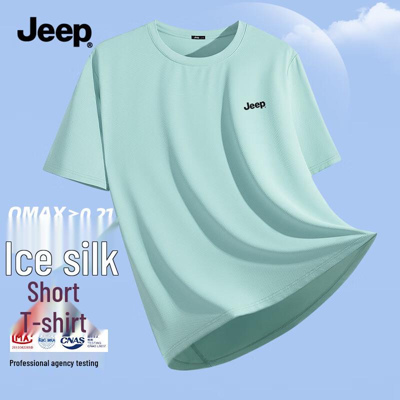JEEP Men s Quick-Dry UPF50+ Ice Silk Cooling T-Shirt 2XL