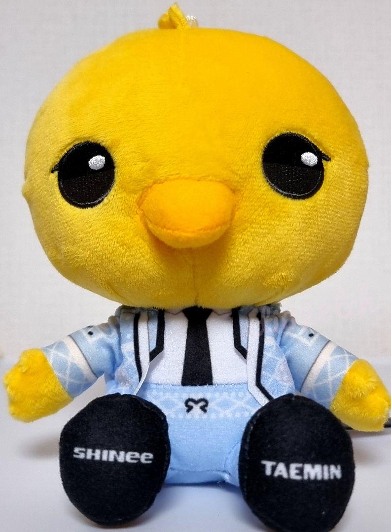 

[USED] Limited Edition Taemin Plush Toy SHINee Animal Cody