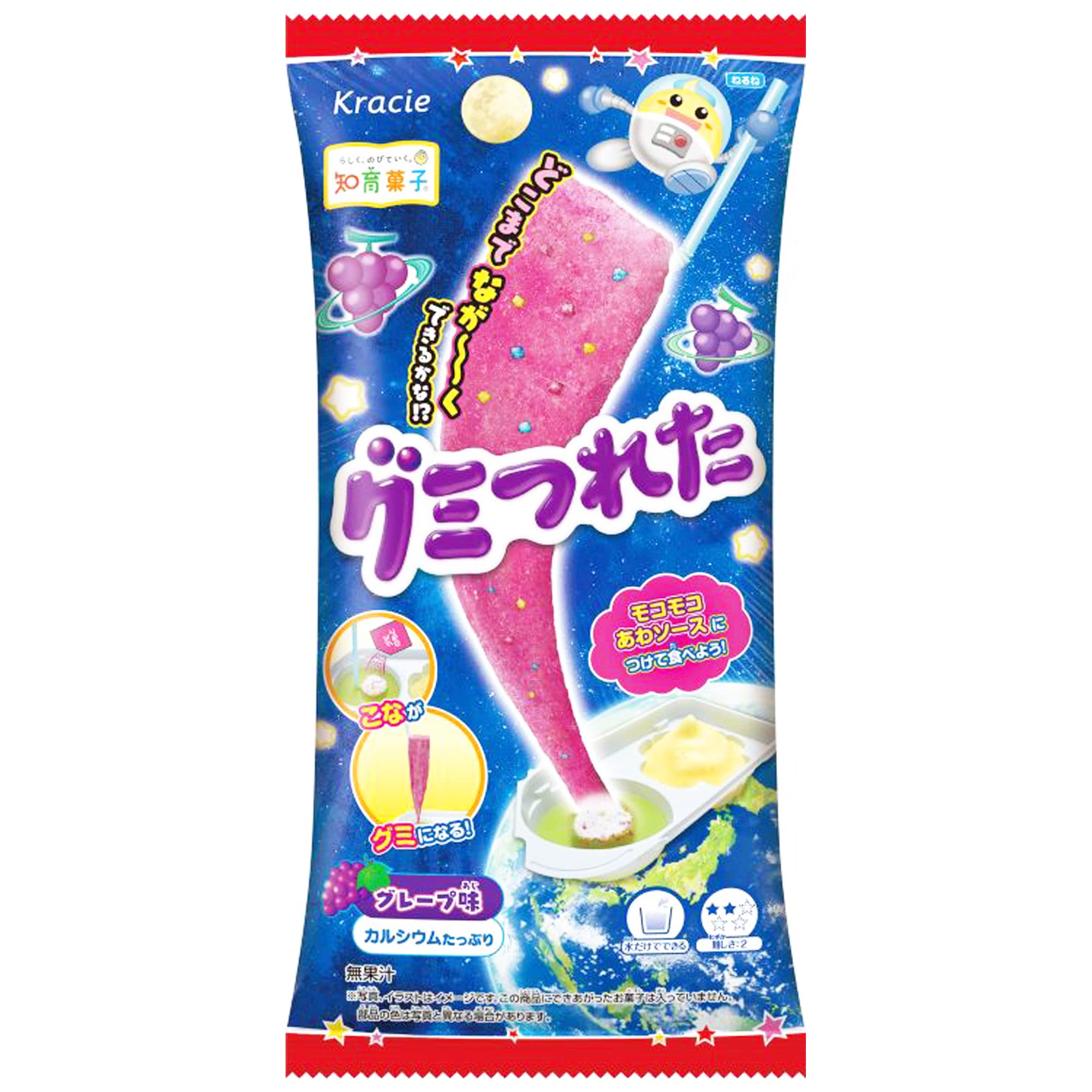 

Kracie Foods Gummies со вкусом винограда 19 г x 8 шт.