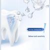 Lengsuanling Professional Anti-Sensitivity Whitening Toothpaste