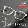 New Ultralight  Glasses Frame Pure Titanium Myopia Glasses Male Retro Square Large Frame Comfortable Optical Glasses Frame