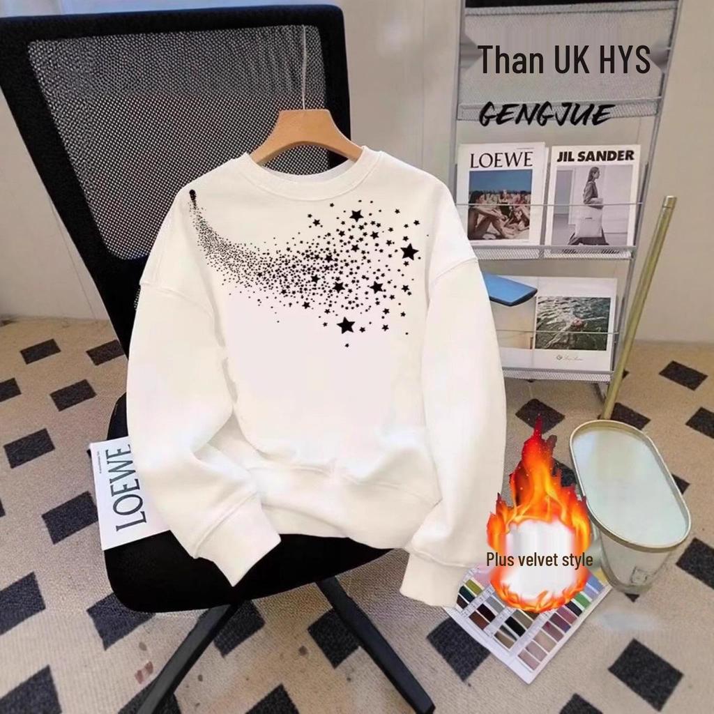 Men's Baby's Breath Autumn Crew Neck Sweatshirt - Casual, Versatile, Stylish Hua Cotton Top