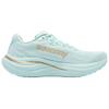 Saucony Ride Yushuai 19 Running Shoes Women's Light Green S11055-146