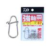 Daiwa Strong Shank Snap Wide SS Value Pack (DAIWA)
