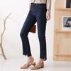 From Heart Straight Jeans With Hidden Bending Tape Point