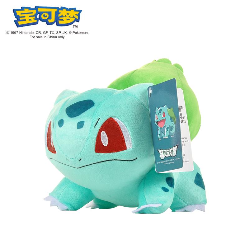 POKEMON Original Plush Toy Gengar Mimikyu Pikachu Charizard Genuine Kawaii Plush Doll Soft Cute Cartoon Piplup Toy for Kids Gift