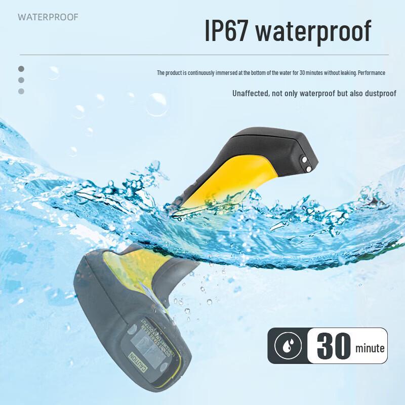 NTEUMM Wireless Industrial 1D/2D Barcode Scanner