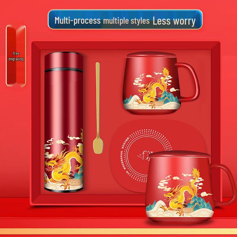 ZhiMei Global Insulated Stainless Steel Mug Set