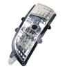 Right Front Wing Mirror Turn Indicator Light Cover For Volvo C30 S60 V70 S40 V50