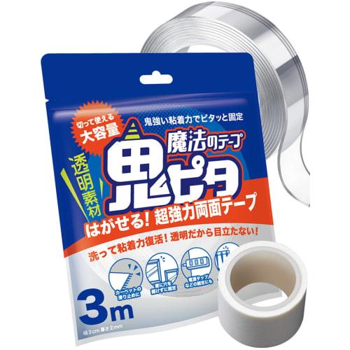 

Onipita Magic Tape, Double-Sided Tape, Removable, Super Strong, Comes with Maste, Storage Bag Included, Compatible with Wallpaper (Width 3cm x Thickne