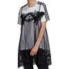 adidas X Bangkok Women's Dry Clean Lace T-Shirt White Black Women H59017