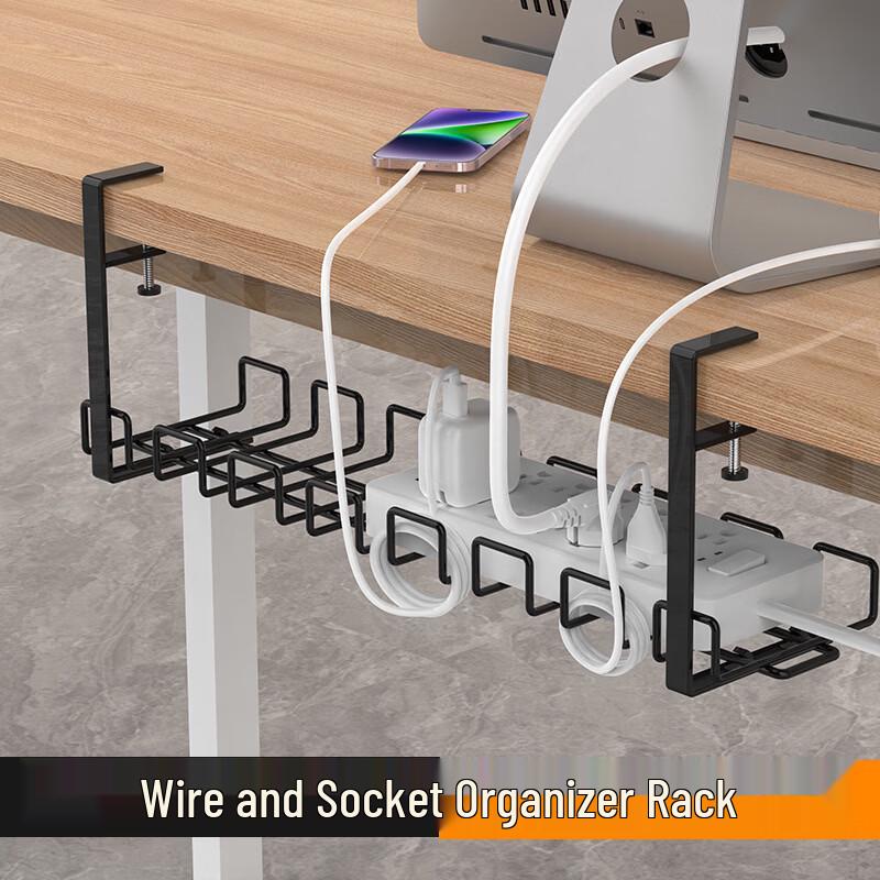 Under Desk Cable Management Tray