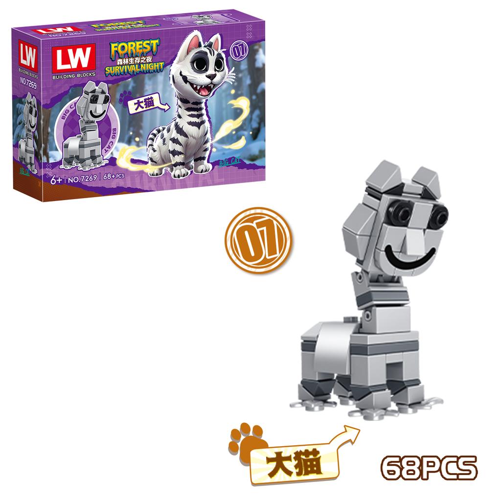 Non-Toxic 99 Nights In The Forest Block Toy Animal Deer Owl Figure Assembly Model Building Block Toy Gift For Children Kids Blind Box