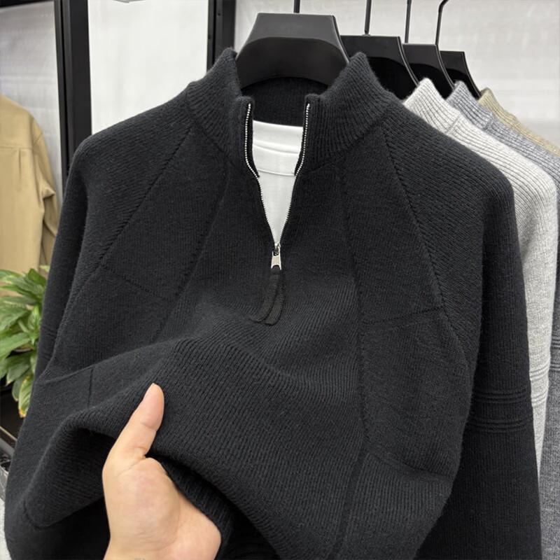 JEEP Men's Half-Zip Stand-Up Collar Knitted Sweater
