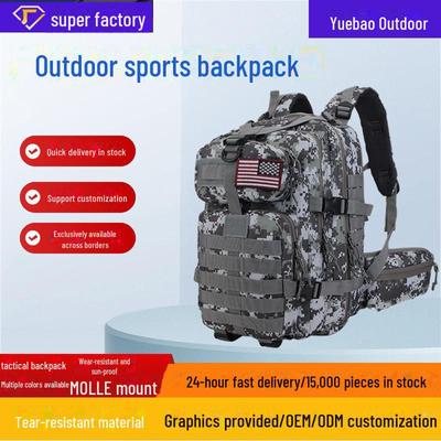 Yuebao Tactical Outdoor Backpack with Reflective Strip and Insulation Layer