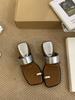 French fashion wedge heel shoes cool slippers 2025 summer soft-soled foot slippers toe thick-soled slippers women's summer outer wear