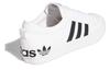 adidas Nizza 'White Black' FY7107