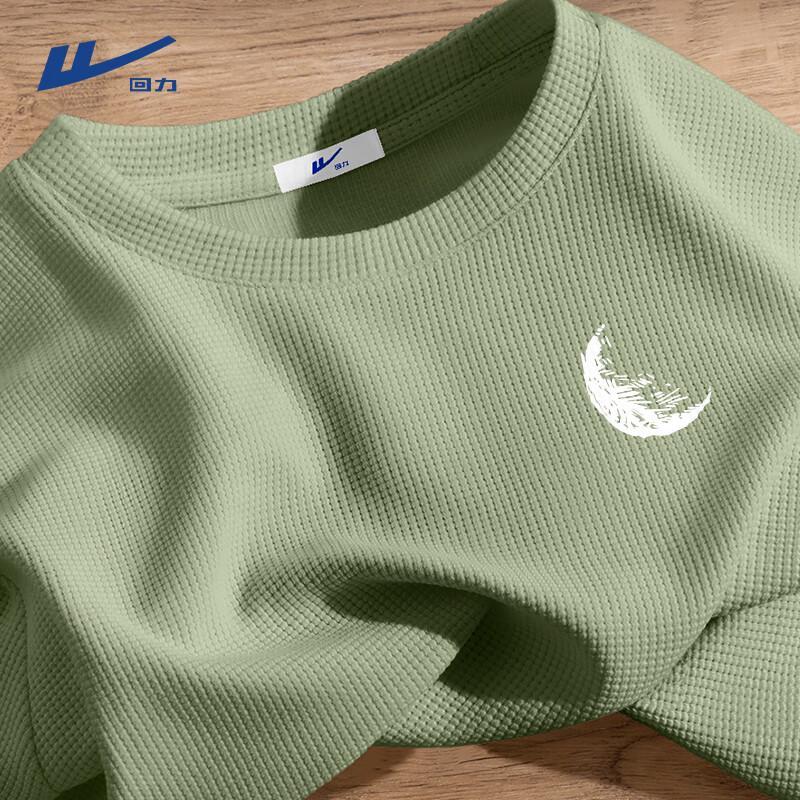 Warrior Men s Waffle Knit Long Sleeve T-Shirt 3XL