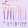 10 Pcs Purple Makeup Brush Set, Loose Powder Brush, Eye Shadow Brush, Full Set Of Beauty Tools Concealer Brush