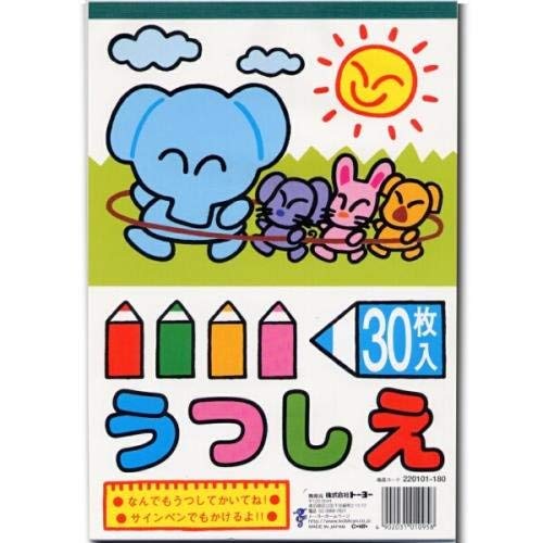 Utsushie Tracing Paper Set 30 Sheets