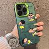 Busy Little New Applies To Apple 17/16 Pro Cute 15/14 Fun iPhone11 Mobile Phone Case Xsmax Cartoon