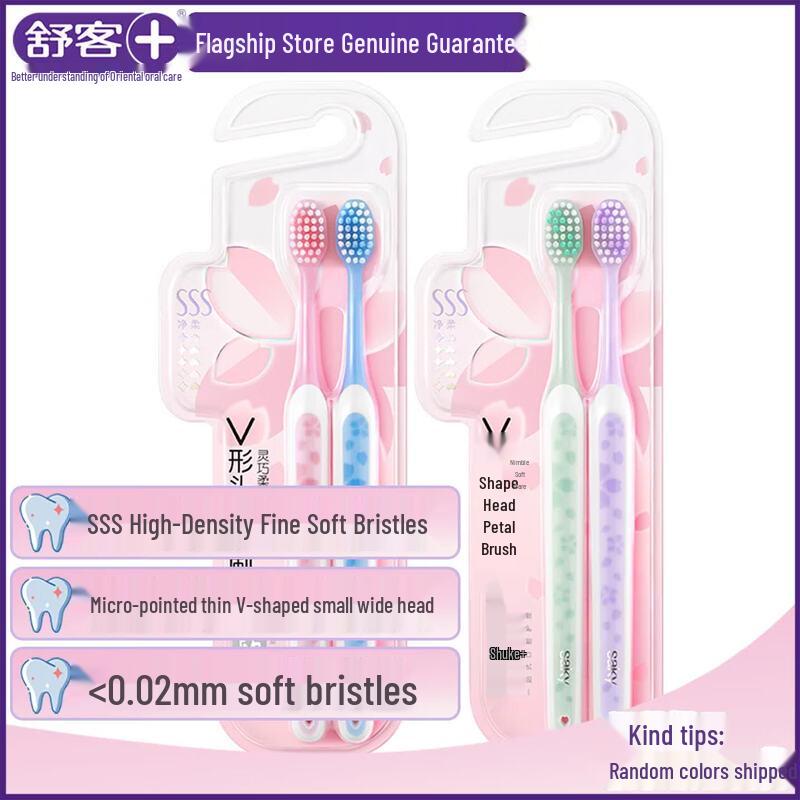 Shuke Sakura Gentle Care Toothbrushes (4-Pack)