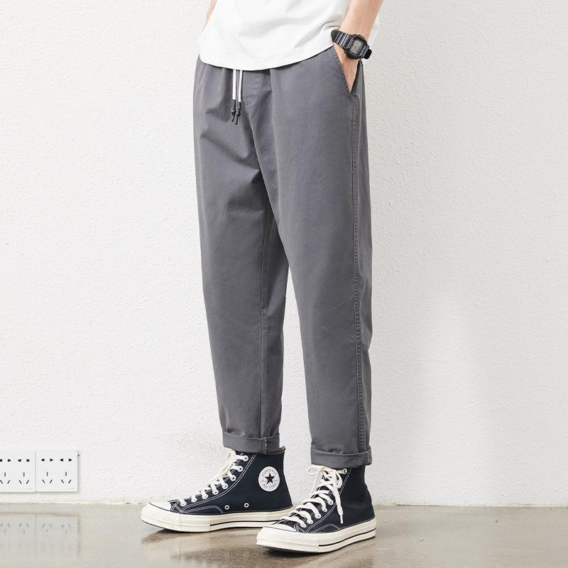 Men's Summer Casual Loose Straight-Leg Workwear Pants