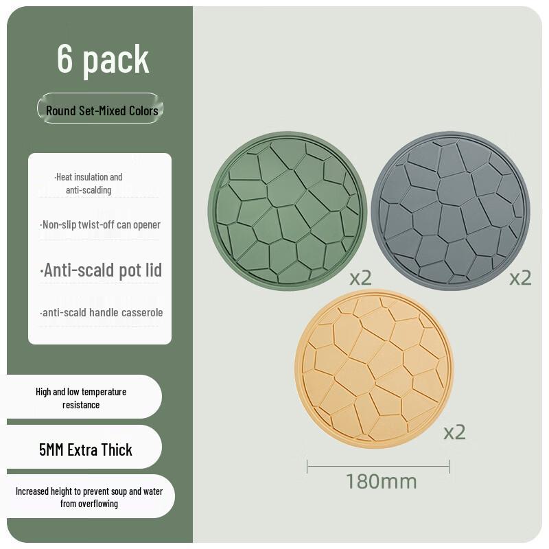 Thickened Heat-Resistant Placemats