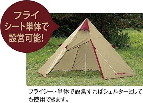 Captain Stag Camping Equipment Aluminum One-Pole Tent 300UVUA-16