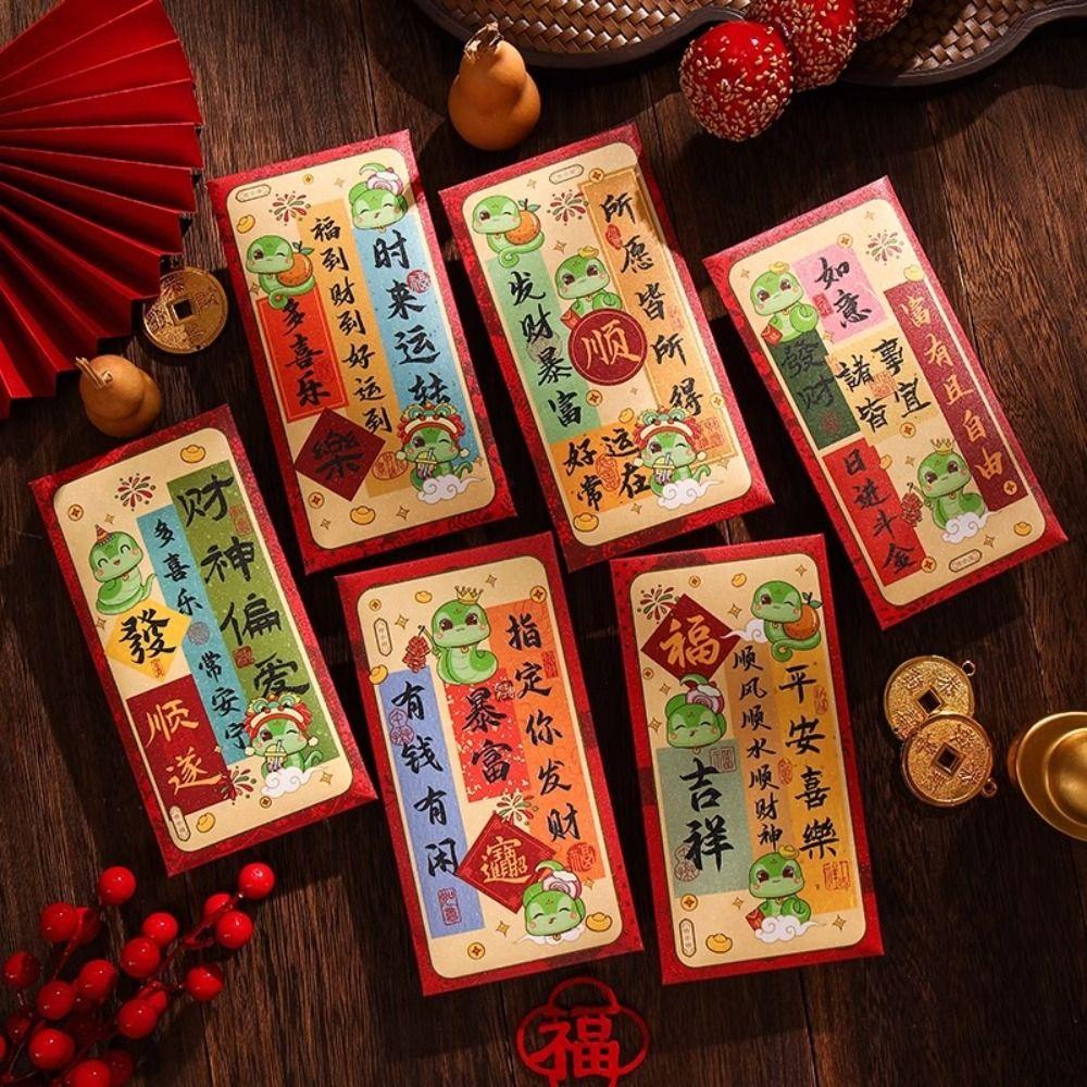 Traditional 2025 New Year Red Envelopes Cartoon Lucky Money Pockets  Wedding Birthday