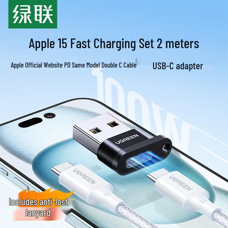 UGREEN iPhone 15 PD Fast Charging Cable Set with USB to Type-C Adapter