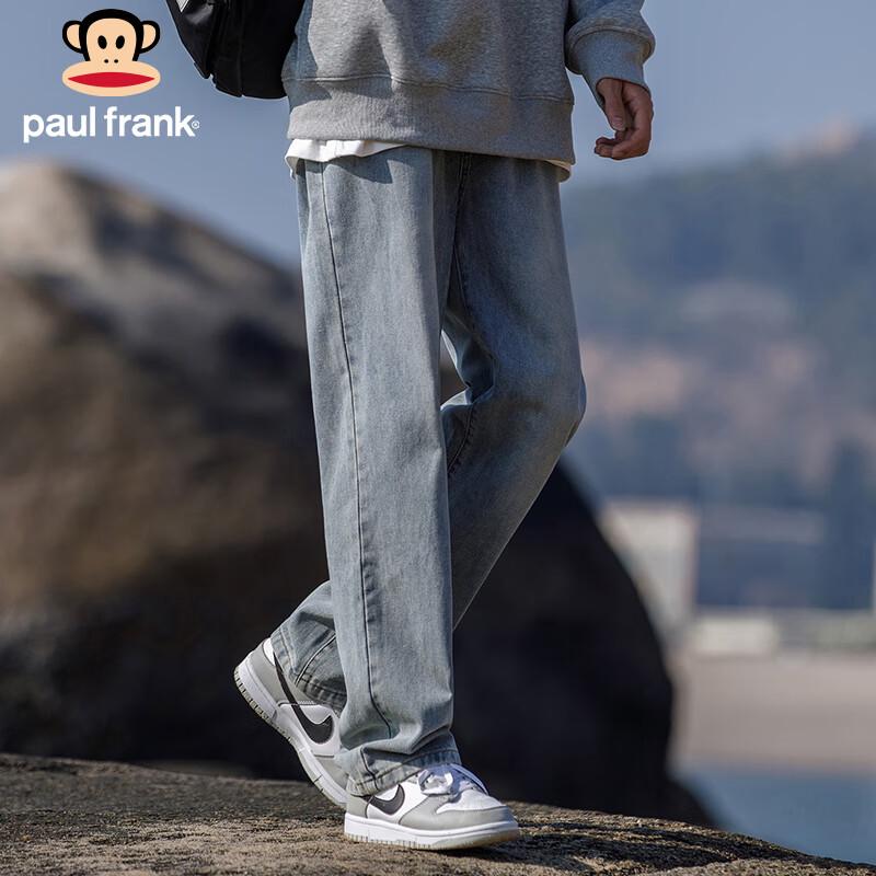 paul frank Men's Straight-Leg Relaxed Jeans