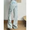 College style light-colored wide-leg tooling jeans women's winter new high-waisted loose and thin straight floor pants