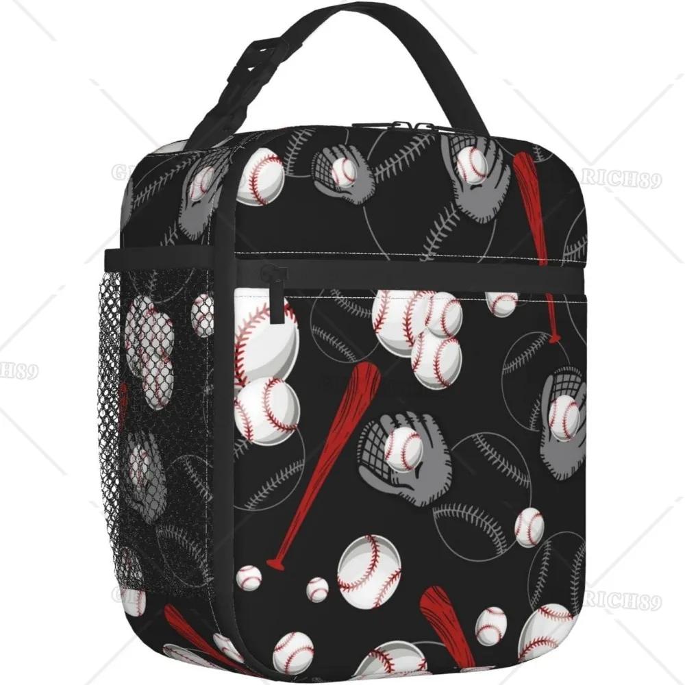 Hut Baseball Fahrrad Lunchtasche Box Sport Kühltasche Tragbare Handtasche für Männer Frauen Wiederverwendbare Thermotasche für Büroarbeit Picknick
