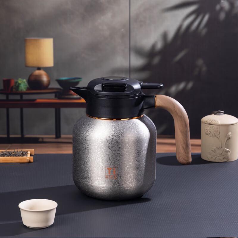 MENDASHI 1600ml Pure Titanium Insulated Tea & Stewing Pot