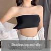 Women's Wireless Seamless Strapless Bandeau Top