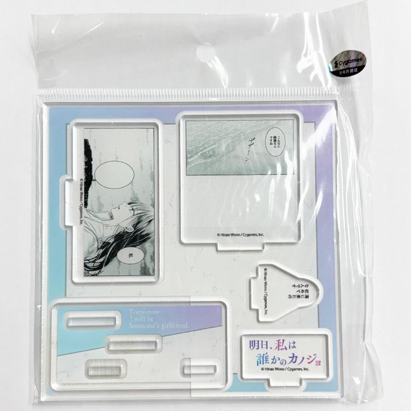 

[USED] Tomorrow I Will Be Someone s Girlfriend Acrylic Figure Plate Volume 13 Paid Bonus